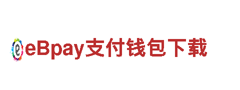 华体会赞助沃尔夫斯堡凯恩-探索旅行的奇妙之旅